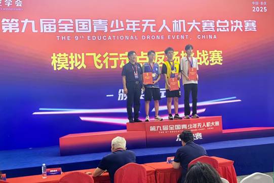 说明: 9cc5f5da28ddfa1d5f532fad94143817