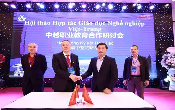 说明: L:/照片/2025年上半年/20250319 职教出海越南/7F358B89A89D436945A6912996D85383.jpg7F358B89A89D436945A6912996D85383