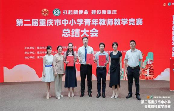 说明: 8954D7622D969848146734A70B6C9939