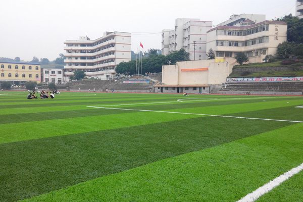 重庆市江南职业学校